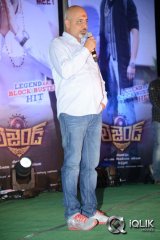 Legend Movie Success Meet